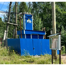 Заземление трансформатора Заземление трансформатора